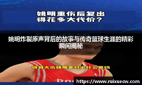 jjb官网