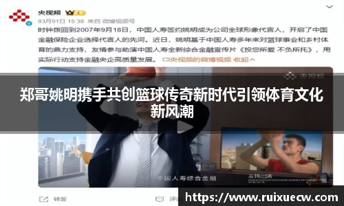 jjb官网