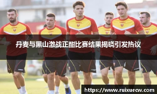 竞技宝