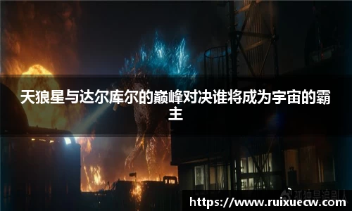 竞技宝
