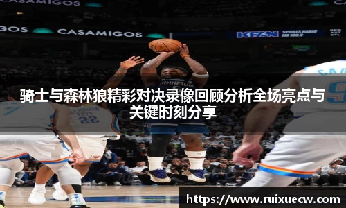 竞技宝官网