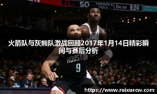 jjb竞技宝