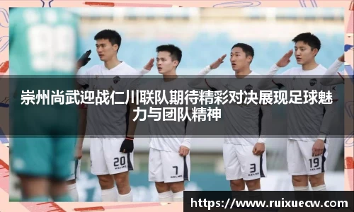 jjb官网