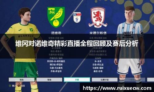 jjb官网