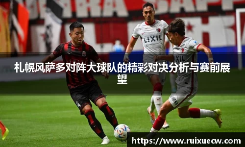 jjb官网