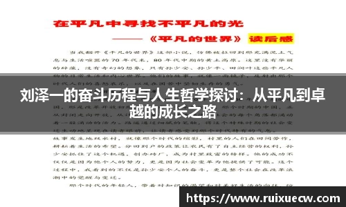 jjb官网