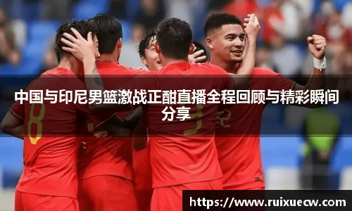 jjb官网