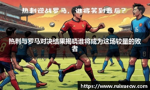 jjb官网