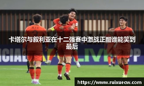 jjb竞技宝