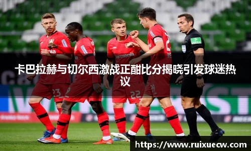 竞技宝