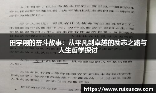 竞技宝