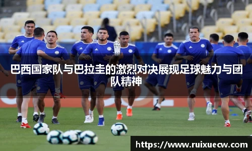 竞技宝官网