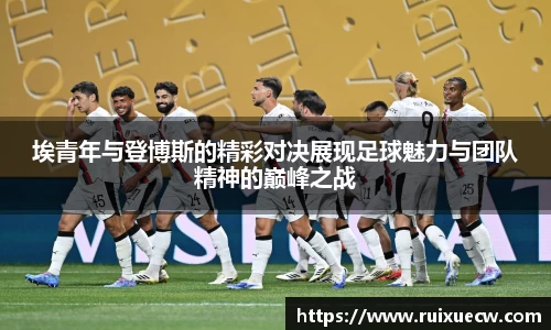 jjb官网