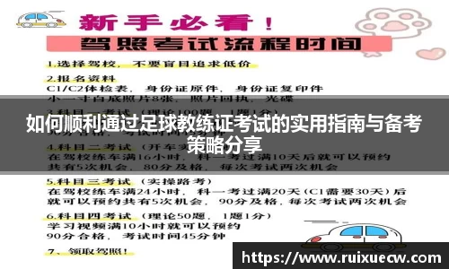 jiuyou官方网站