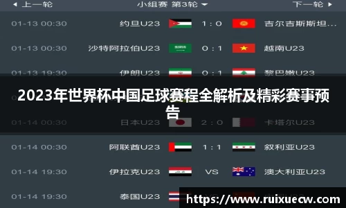 jiuyou官方网站